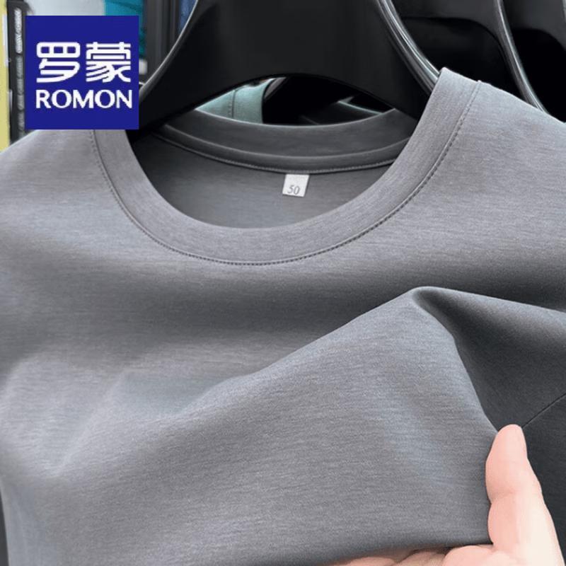 ROMON Men's Pure Cotton Round Neck Long-Sleeve T-Shirt