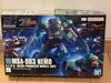 Bandai Brand Unopened Mobile Suit Zeta Gundam HG Nemo 150 New, 1/144