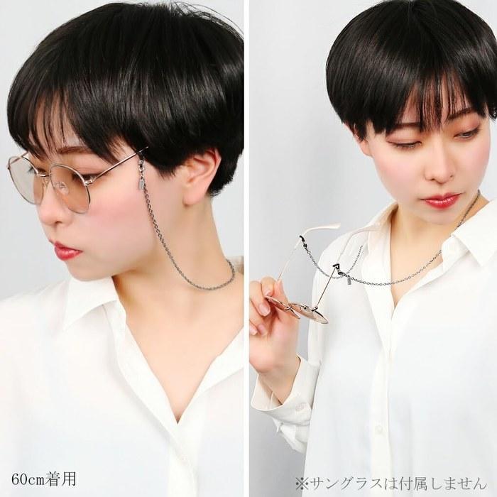 [Phiten] Limited Edition Titanium Eyeglass Chain 70cm Made in Japan Sports Mask Chain Glasses Metal Allergy-Friendly Chain Silver