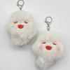 Plush Impact Genshin Ghost Pendant Keychain Game Peripheral Gift For Fans Kids
