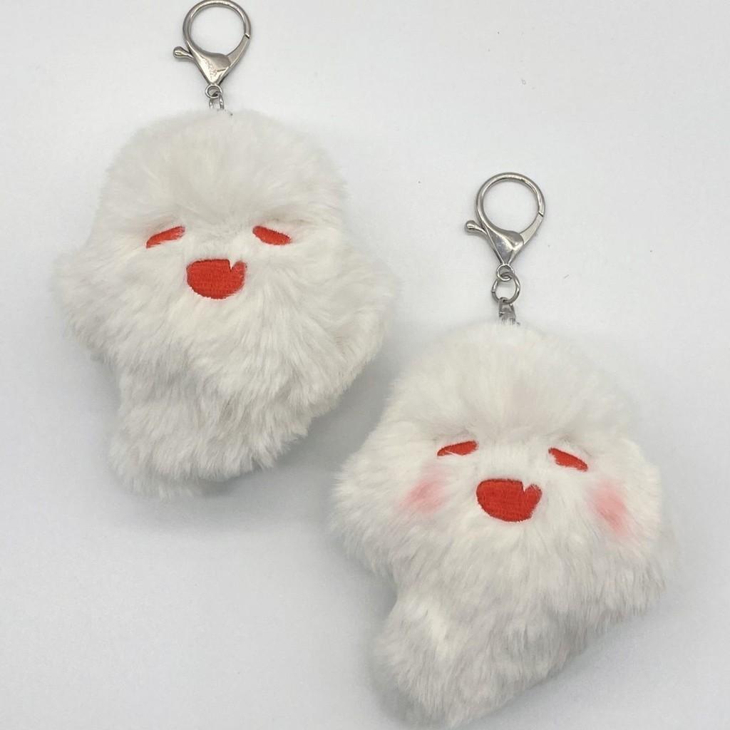 Plush Impact Genshin Ghost Pendant Keychain Game Peripheral Gift For Fans Kids