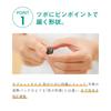 DECON Osukyu Nuruyu Moxibustion with Pinpoint Deep and Warm Pressure for Eye Stiff and Improves Circulation and (warm Water) Acupressure, Pressure,