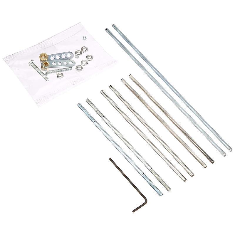 

Tamiya fun craft series No.105 3mm shaft set 70105