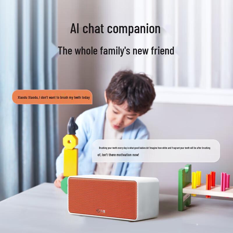 Xiaodu Sound Smart Speaker Standard Edition CN plug (adapter included) (CN version)