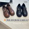 Scarpe casual – Scarpe casual