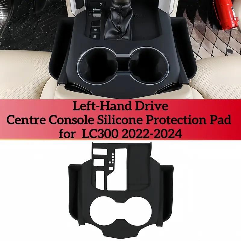 [Left Hand Drive] Car Silicone Central Console Storage Box Protection for Toyota Land Cruiser 300 LC300 Series -2024