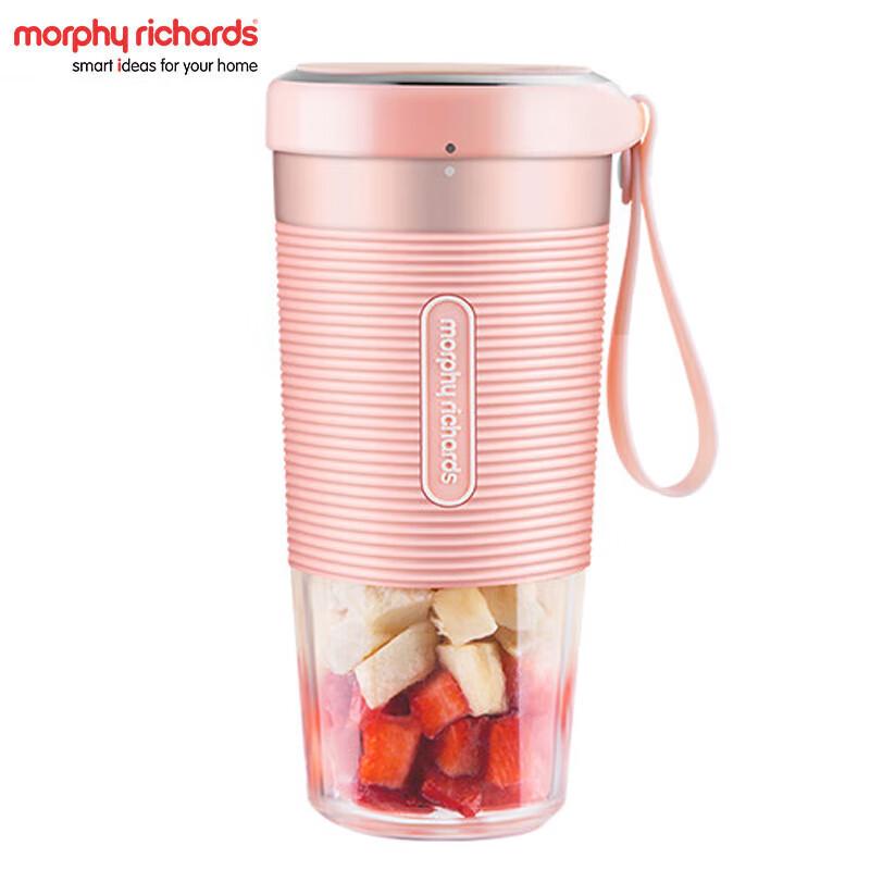 Morphyrichards Mini Portable Wireless Juicer Cup MR9600 CN plug (adapter included)