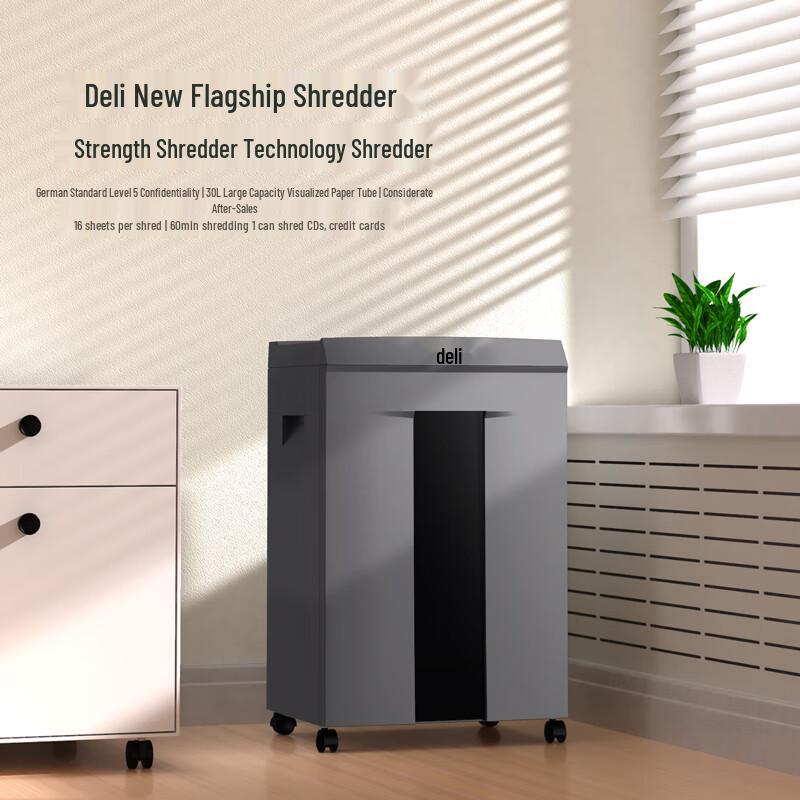 Deli 9906 Commercial Paper Shredder CN plug (adapter included)