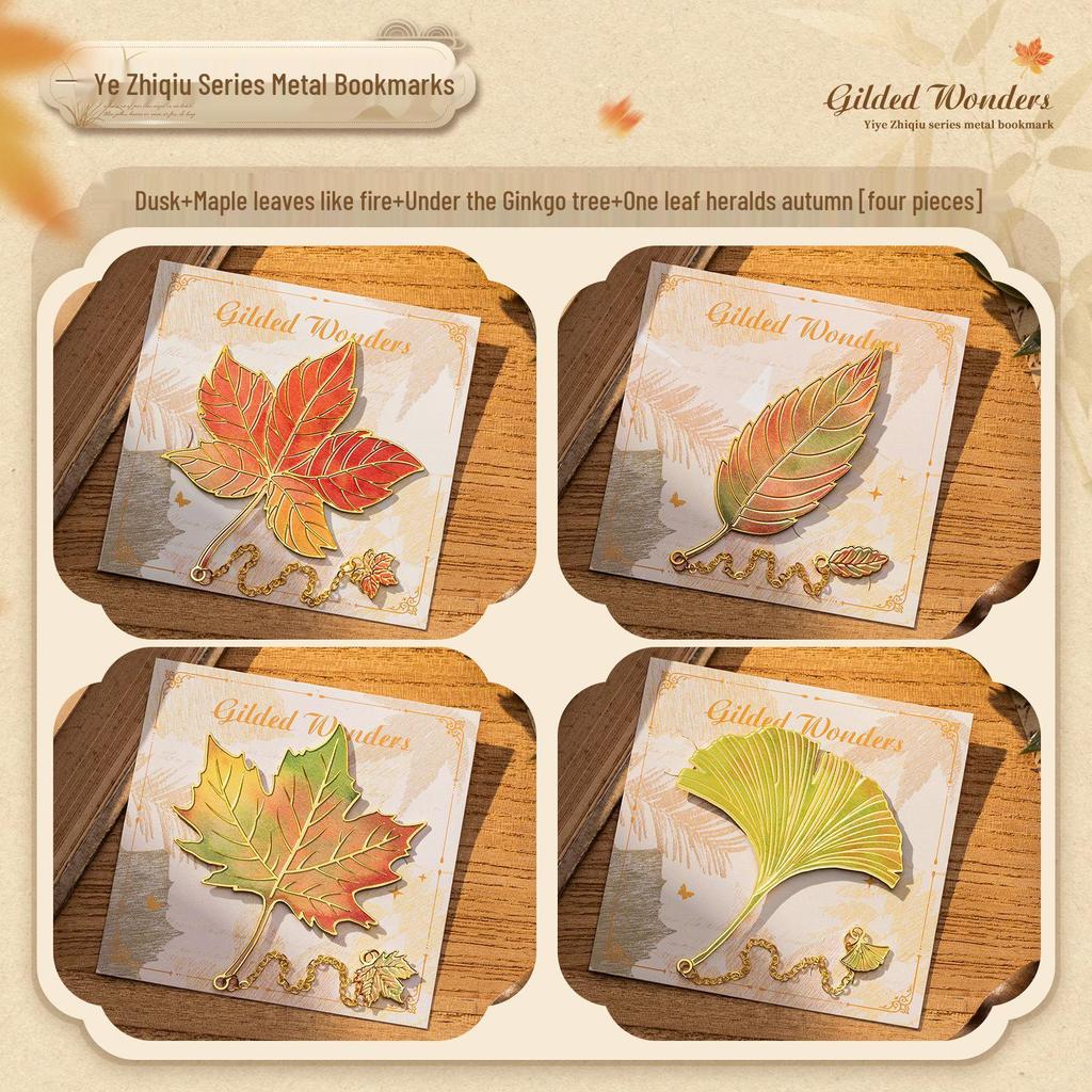 Teacher's Day Retro Leaf Metal Bookmark – High-Value, Creative Gift Box with Leaf Veins Design.