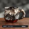 Coarse Pottery Coffee Cup Vintage Ceramic Mug with Disc Artistic Water Cup Oatmeal Breakfast Cups Milk Mug Afternoon Tea Cups
