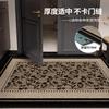 High Grade Loop Pile Front Door Mat Non Slip Entrance Rug for Living Room Bedroom Home Indoor Floor Decor