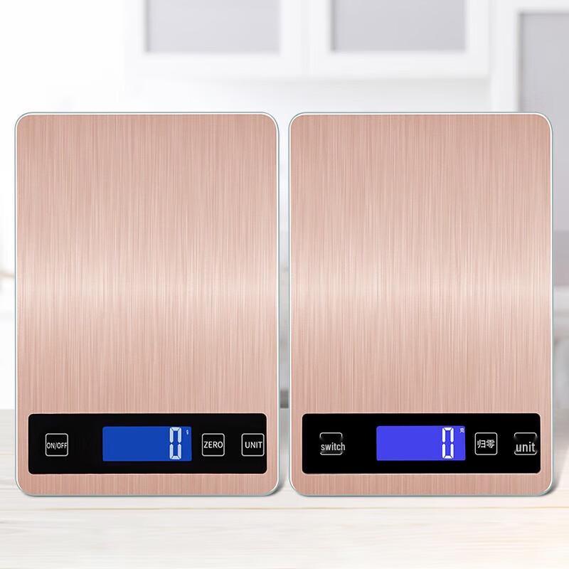 Multifunction Digital Kitchen & Coffee Scale