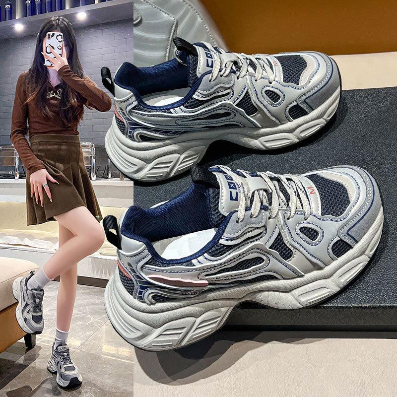 Popular Net Shoes Are Lightweight and Heightened Casual Sports Shoes for Women's 2025 New Spring and Autumn Silver Platform Dad Shoes for Women