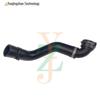 Original Quality Water Hose PCH501740 for Land Rover Range Rover
