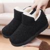 Women's Plush Thick Soft Soled Warm Cotton Boots Snow Boots
