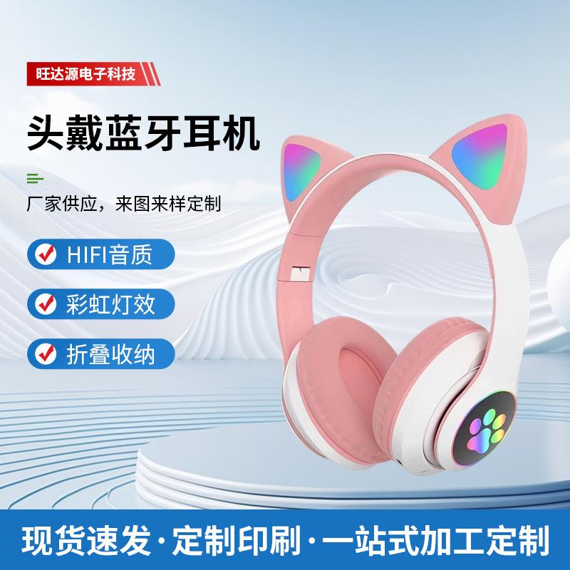 Supply Bluetooth headset foldable card headset wireless Bluetooth headset