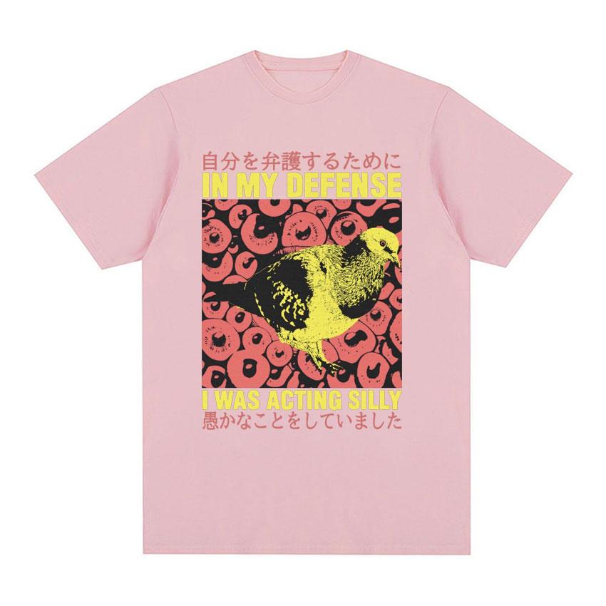 

Футболка с принтом «В моей защите я действовал глупо» с голубиным принтом, мужская и женская повседневная футболка с коротким рукавом, мужская футболка большого размера, европейский размер, топы