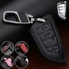 Genuine Leather Car Key Fob Case Cover For BMW 1 2 3 4 5 6 7 8 M5 X1 X2 X3 X4