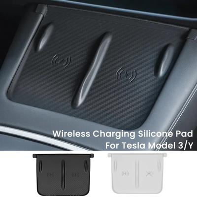 For Tesla Model 3/Y Wireless Charging Silicone Pad Carbon Fibre Central Control Charger Protector Cover Non-Slip Mat Amagi