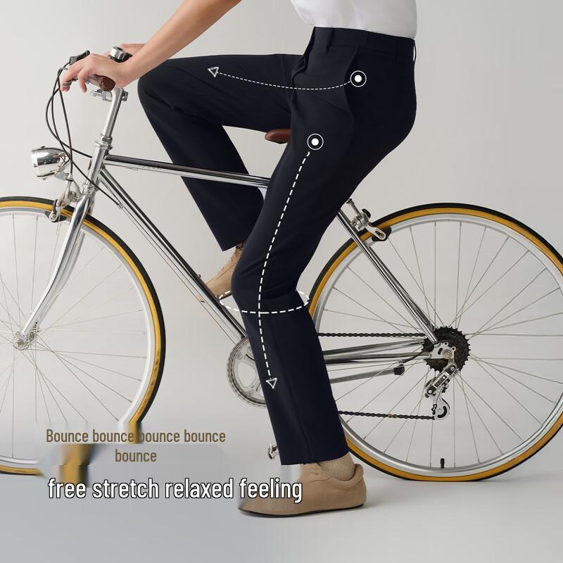 Hodo Men's 3D High-Stretch Straight-Leg Casual Pants