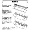 INOZTO Compact Rotary Paper Trimmer, Orange, T-400-OR