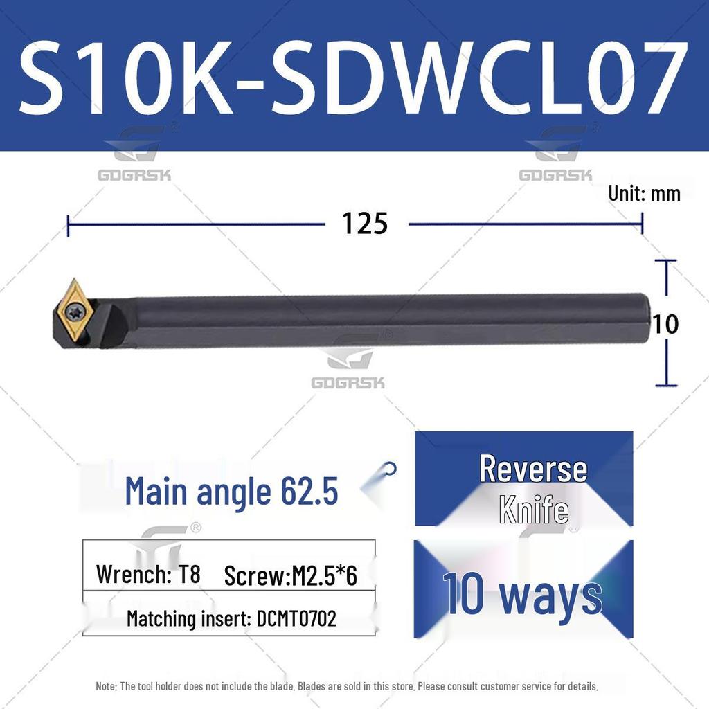 62.5° CNC Inner Hole Boring Tool Holder S08K/S10K/S12M/S16Q-SDWCR07