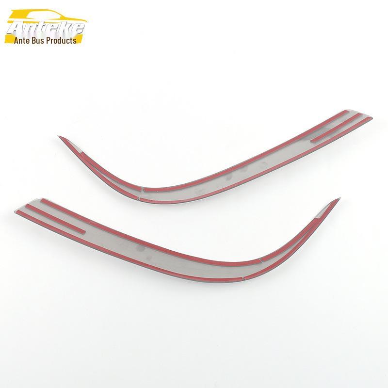 Front Blade Lip Trim for 21 Crown Highlander