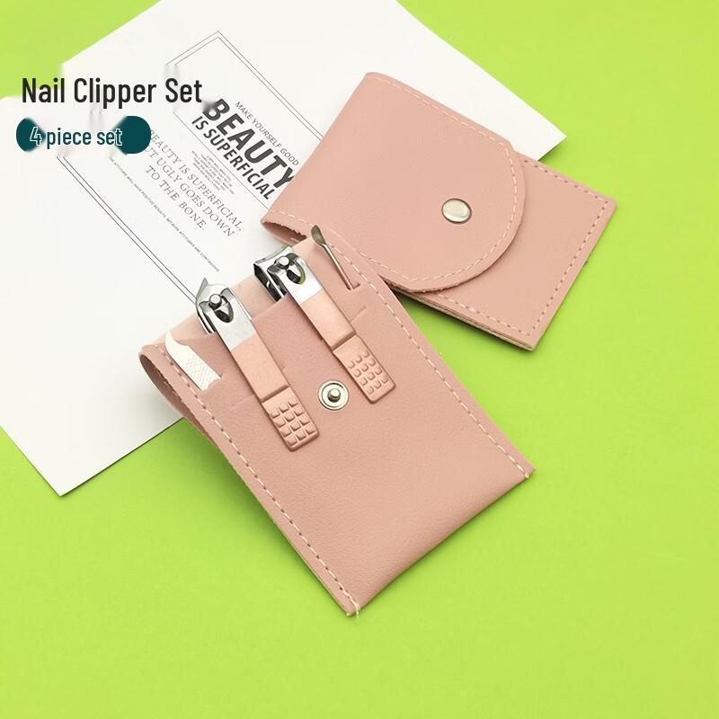 SaiJiarui 4-Piece Nail Care & Manicure Set