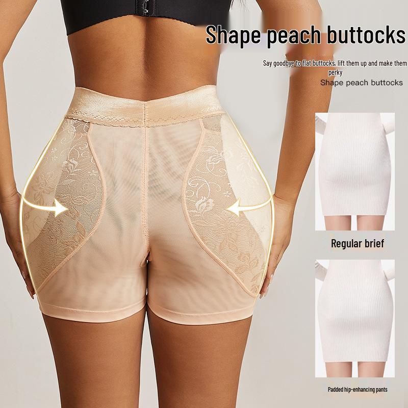 Women's High Waist Butt Lifting & Shaping Pants with Inserts - Tummy Control Postpartum Underwear