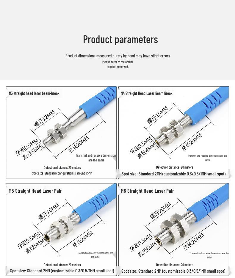 Loschda Miniature M12/M18/M30 24V Through-Beam Laser Photoelectric Sensor