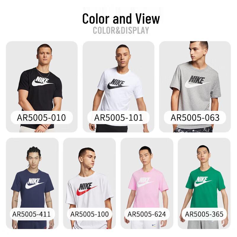 Nike T-shirt da uomo a maniche corte in puro cotone