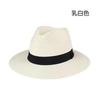 Straw Hat Summer Foldable Sunscreen Hat Beach Hat Big Eave Hat Panama Top Hat Sun Hat Trendy Brand New Straw Weaving