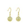 Tichiya Hetian Jade Round Bead Earrings for Women: S925 Sterling Silver, New Chinese Style, High-End Temperament Ear Hooks.