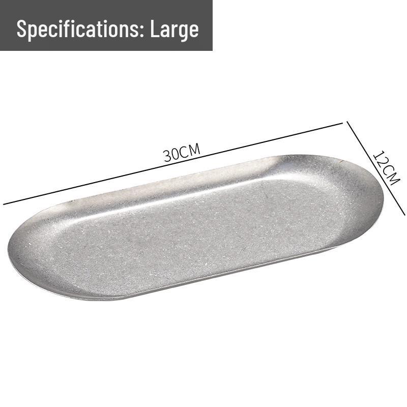 Stainless Steel Oval Snack Serving Tray