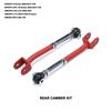 Adjustable Camber Control Arm for Nissan 370Z, Infiniti V36 Y50 G37 G25