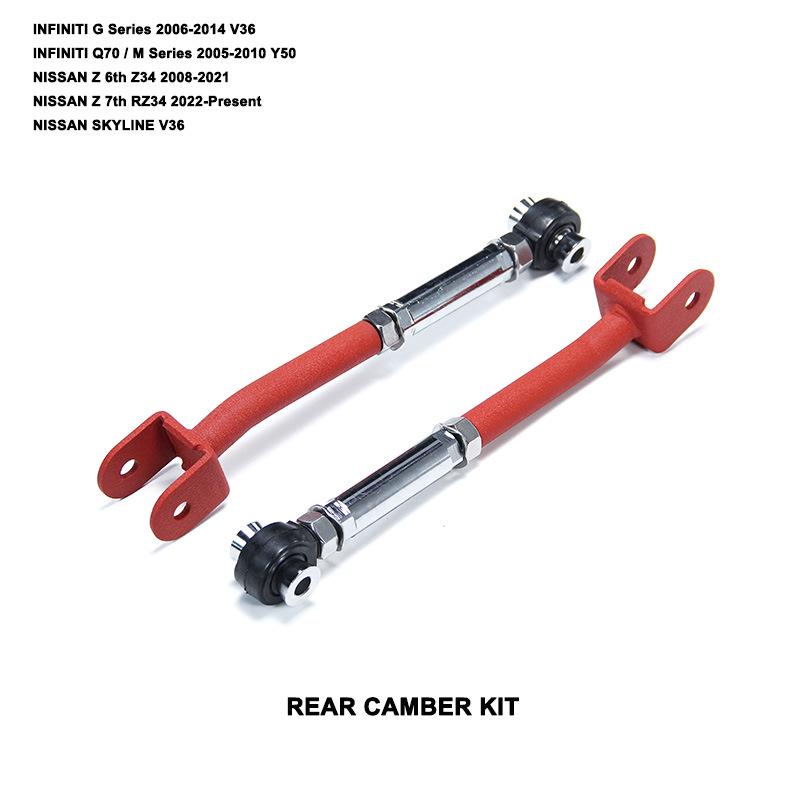 Adjustable Camber Control Arm for Nissan 370Z, Infiniti V36 Y50 G37 G25