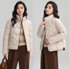 Women's Winter Stand Collar Lightweight Short-Length Warm Coat Solid Color Minimalist Commuter Jacket