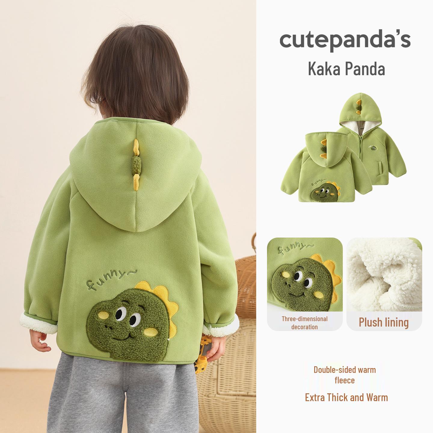 

Kaka Panda Winter Coat for Kids - Warm Cotton Jacket for Boys and Girls 110 cm зелёный