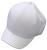 Luer og hatter – Baseball capser