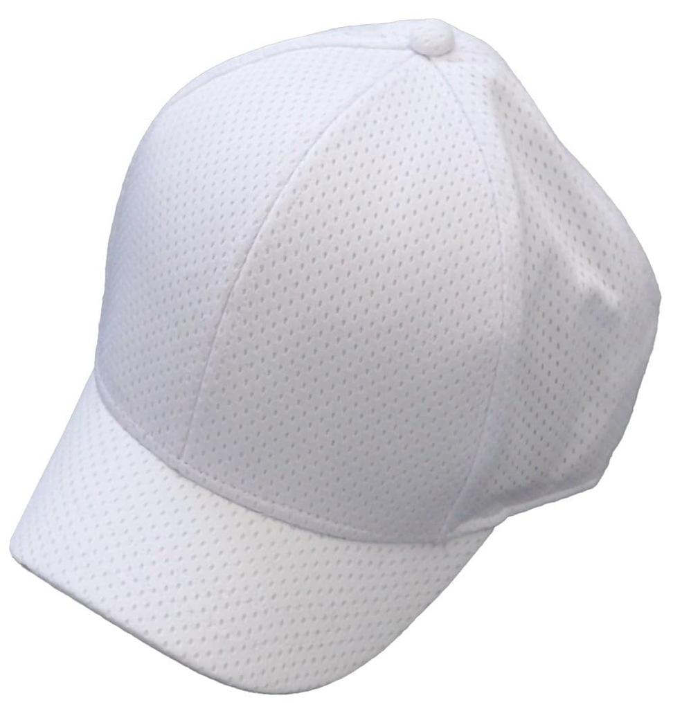 Spargel Short Brim Mesh Short Brim Baseball Cap for Men and Cap, Breathable, Women, Spring/Summer (White)