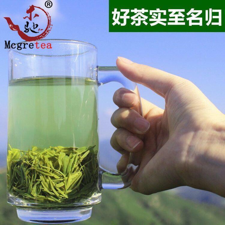 2022 Xinyang Maojian Chinese Green Tea Packing High Quality Mao Jian Tea 250g