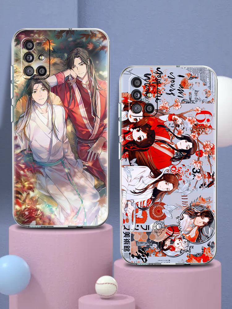 Etui Na Telefon Błogosławieństwo Oficjala Niebios Dla Samsung Galaxy A51 A71 A21S A12 A11 A31 A41 A52 A32 5G A72 A01 A33 A13 5G Przezroczyste Etui