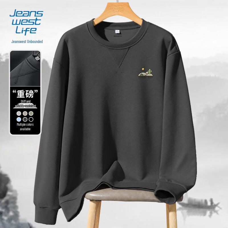 JEANSWEST LIFE Men's Casual Round Neck Sweatshirt