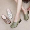 Ladies' Summer Genuine Leather Toe Hole Shoes, Slippers, Mid Heel Soft Sole, Mom's Shoes, Soft Surface Soft Sole, Comfortable and Versatile Sandals