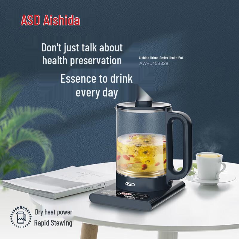 Aishida Multi-function Smart Health Pot
