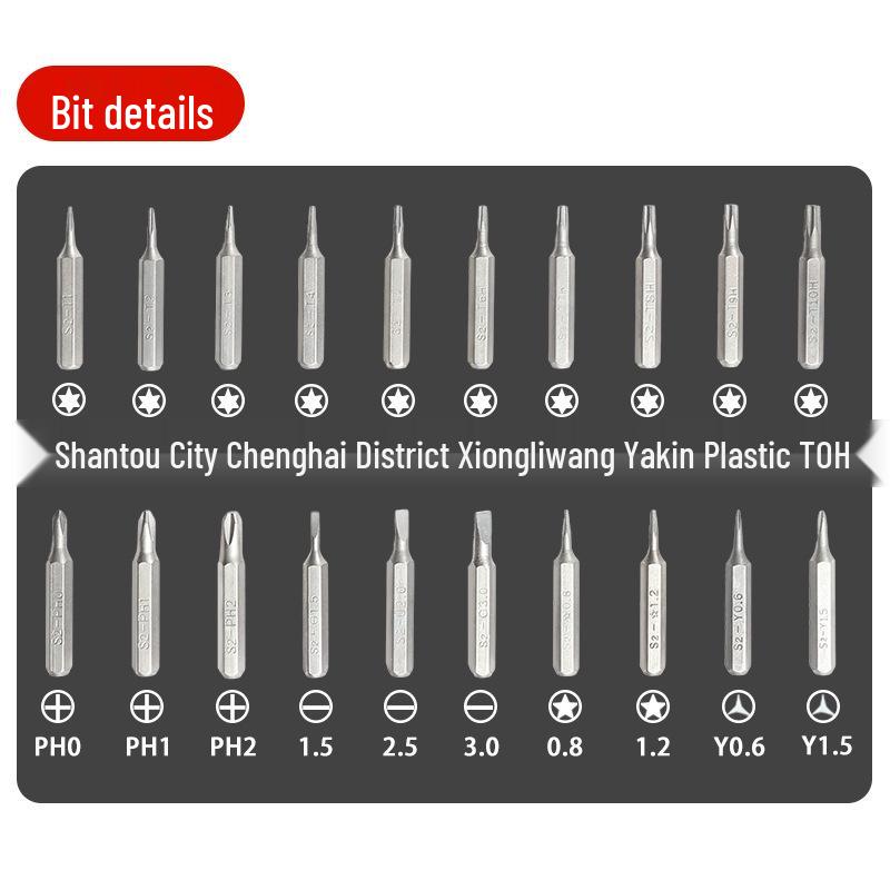 29-in-1 Präzisionsschraubendreher-Set für Handys, Brillen, Uhren und Laptops