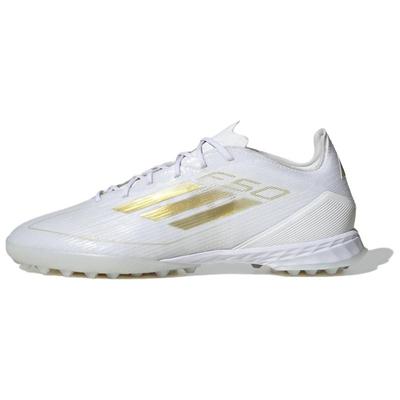 F50 PRO Soccer Shoes Unisex White Gold Sneakers IH5815