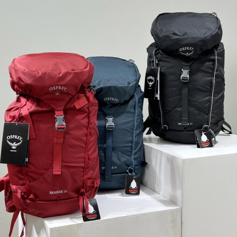 Little Eagle 34L Wasserdichter Unisex Wanderrucksack - Käfer Osprey