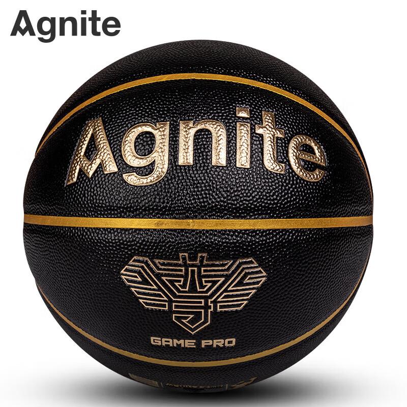 Deli Angnett F1136 Standard PU Basketball