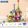 Magnetic Building Blocks Set for Early Education, Ages 0-3 – Boys & Girls Puzzle